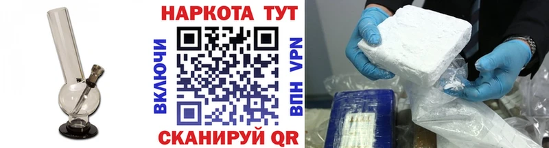 Как найти закладки Нижняя Салда Псилоцибиновые грибы Мефедрон СОЛЬ ГАШ COCAIN