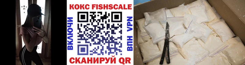 хочу   mega ссылки  COCAIN Боливия  Нижняя Салда 