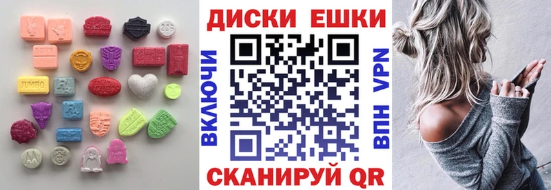 ЭКСТАЗИ Punisher  сколько стоит  Нижняя Салда 