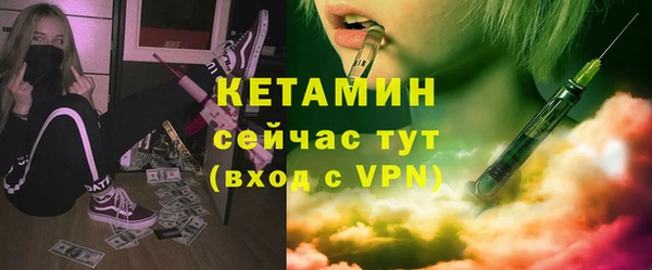 таблы Балабаново