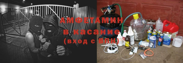 меф Баксан