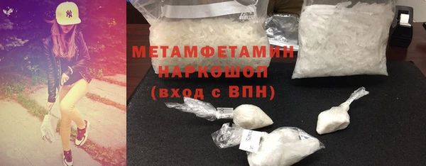 меф Баксан