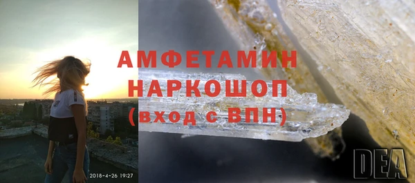 таблы Балабаново