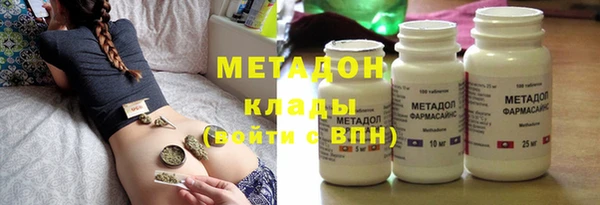 таблы Балабаново