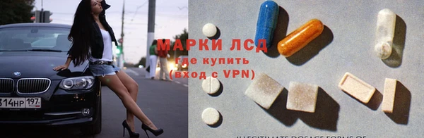 таблы Балабаново