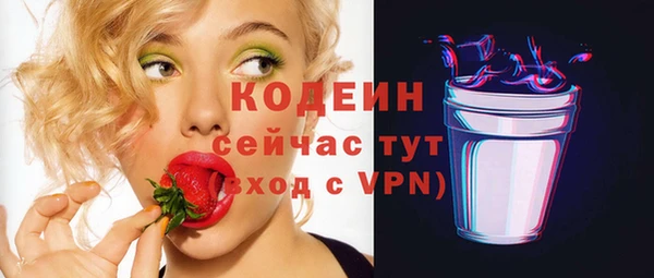 меф Баксан