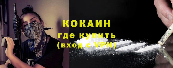 mix Покачи
