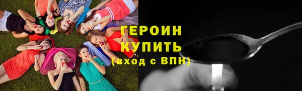 меф Баксан