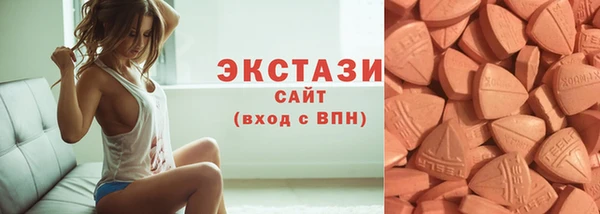 скорость Балахна