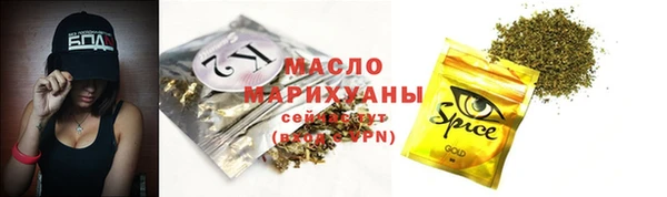 амф Покровск
