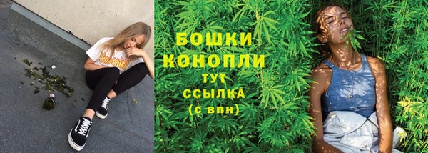 скорость Балахна