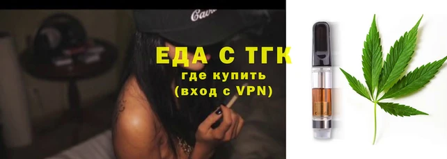 меф Баксан