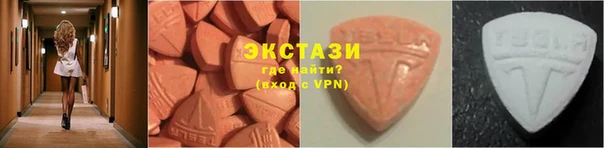 таблы Балабаново