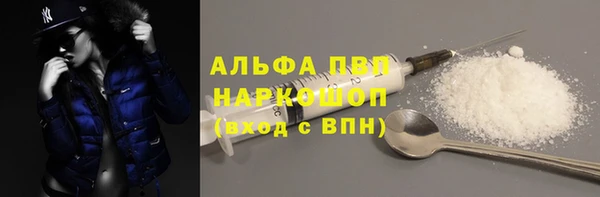 скорость Балахна