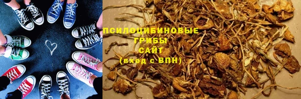 меф Баксан