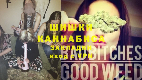 метадон Покров