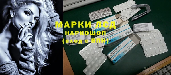 скорость Балахна