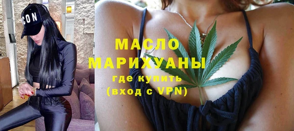 амф Покровск