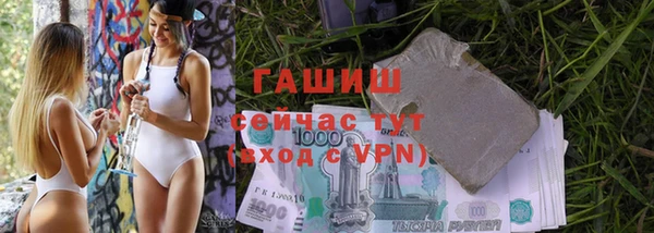 таблы Балабаново