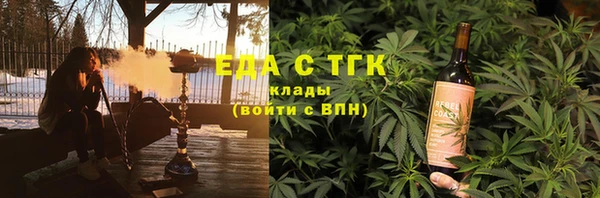 меф Баксан