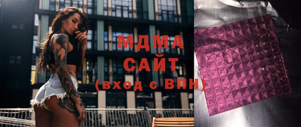 метадон Покров