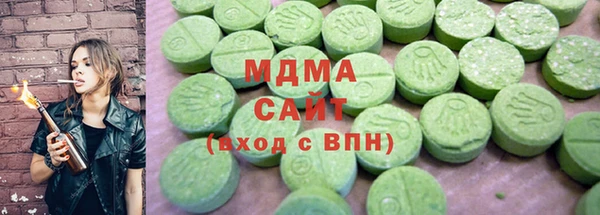 PSILOCYBIN Белокуриха