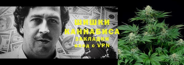 меф Баксан