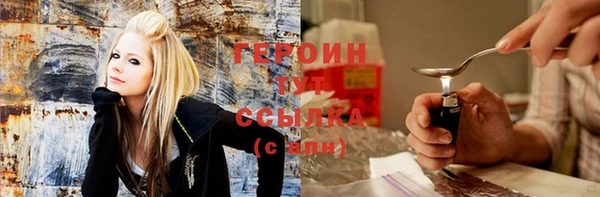 2c-b Беломорск