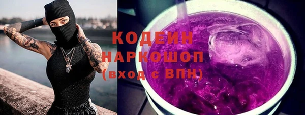 амф Покровск