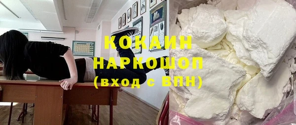 скорость Балахна