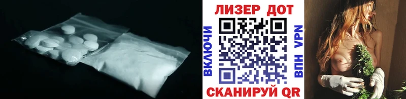 мориарти как зайти  Нижняя Салда  LSD-25 экстази кислота 