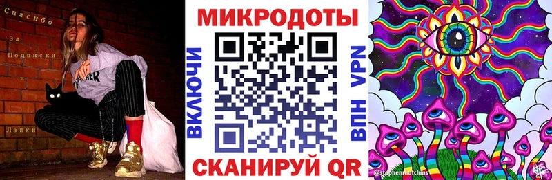 mega как зайти Нижняя Салда Псилоцибиновые грибы GOLDEN TEACHER купить цена